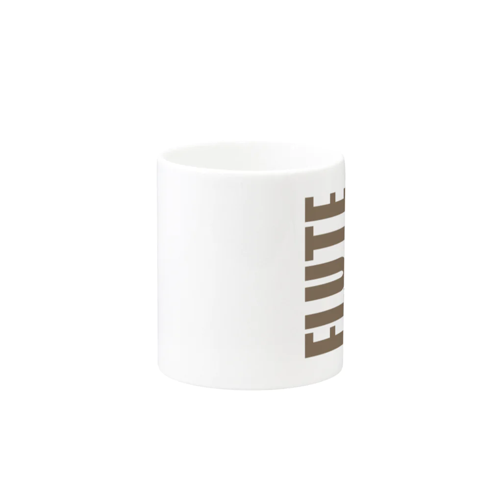 STUDIO39sのブラスシリーズ#01　フルート Mug :other side of the handle