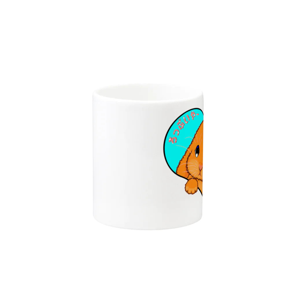 LalaHangeulのろっぷいやーらびっと　日本語バージョン Mug :other side of the handle