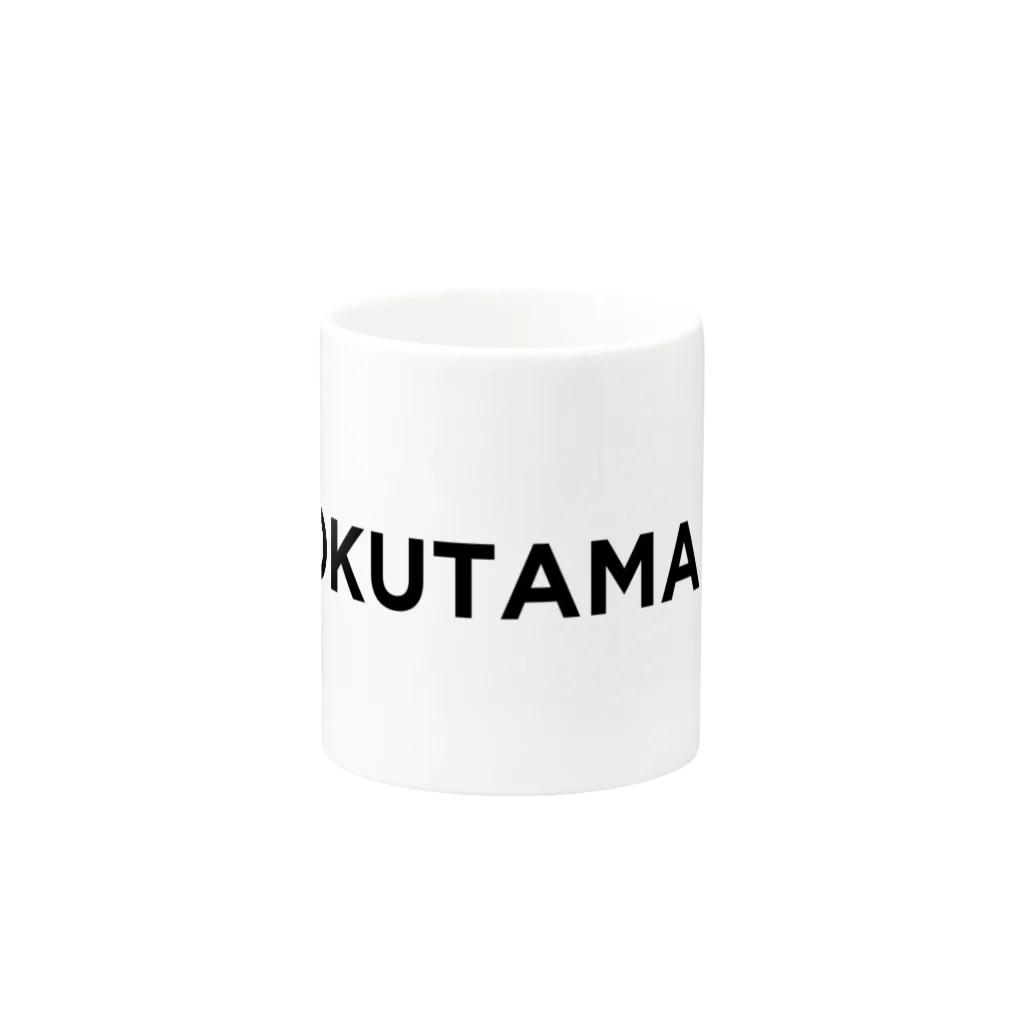 OKUTAMA+のOKUTAMA+ Mug :other side of the handle