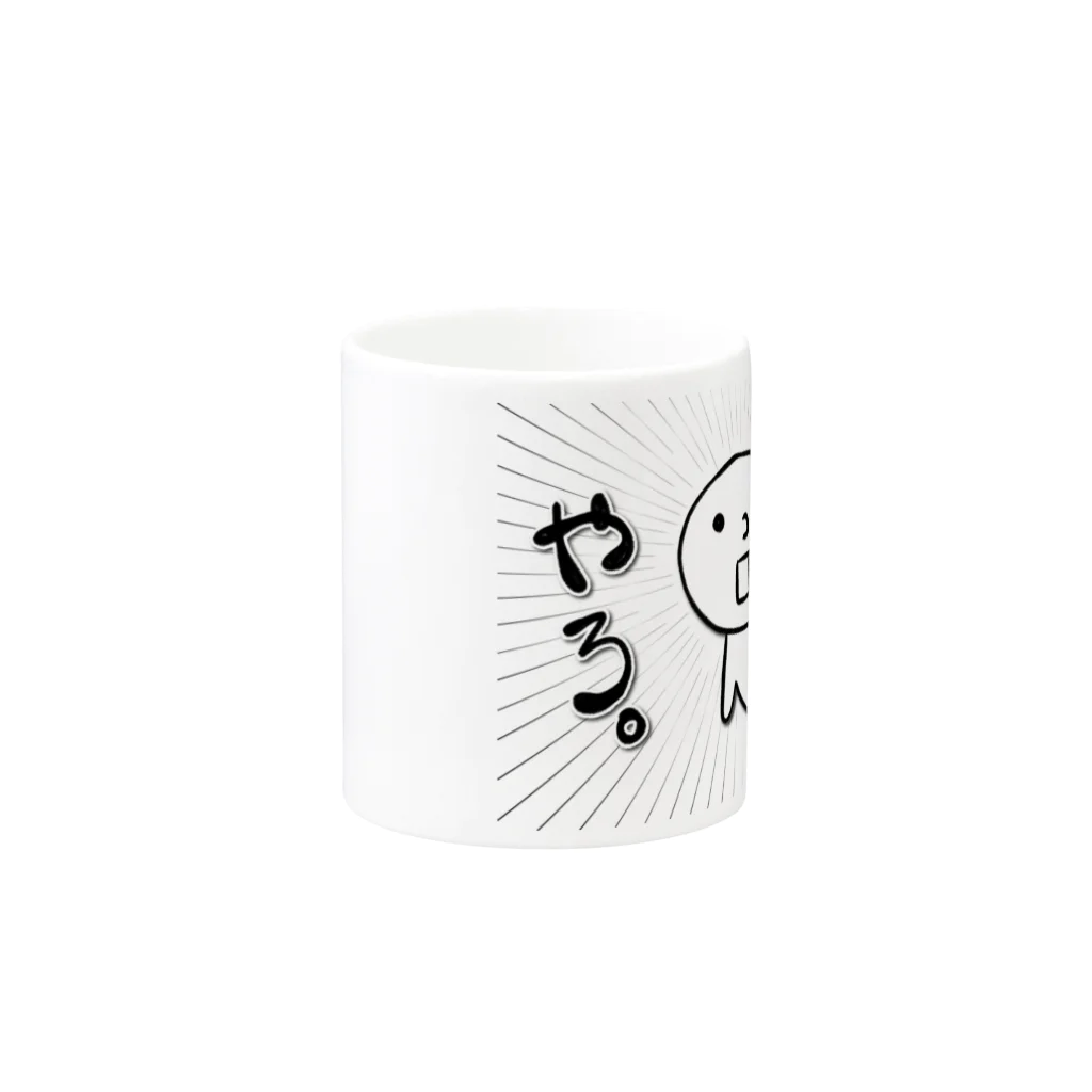 みきたにし☆商店【公式】のエセ関西弁　うそやろ。 Mug :other side of the handle