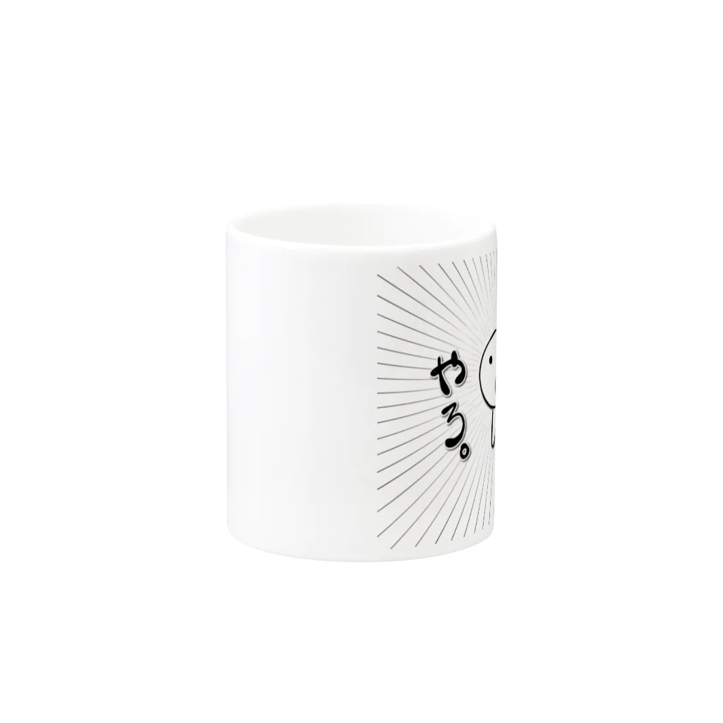 みきたにし☆商店【公式】のエセ関西弁　うそやろ。 Mug :other side of the handle