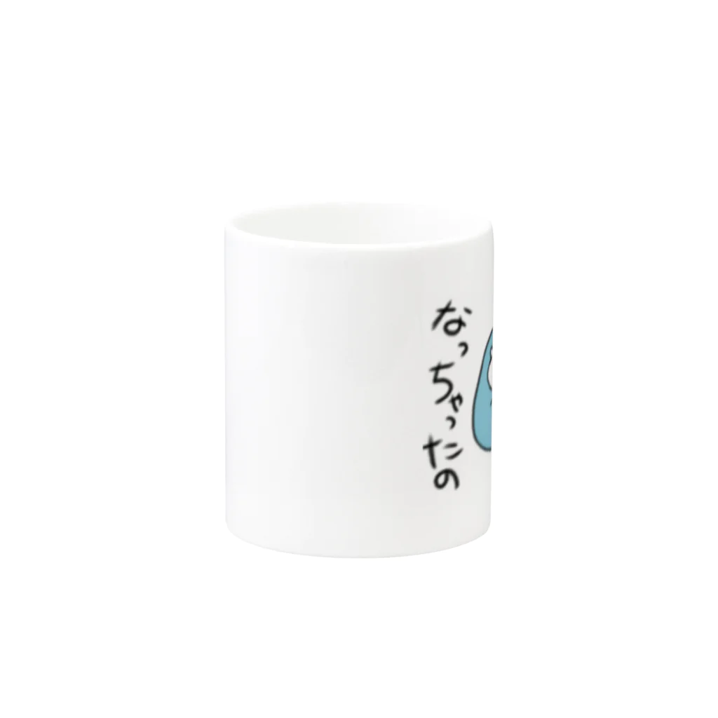 うんちぷりぷり犬/Piaの(うんち)ぷりぷり赤ちゃん犬/子犬のグッズ Mug :other side of the handle