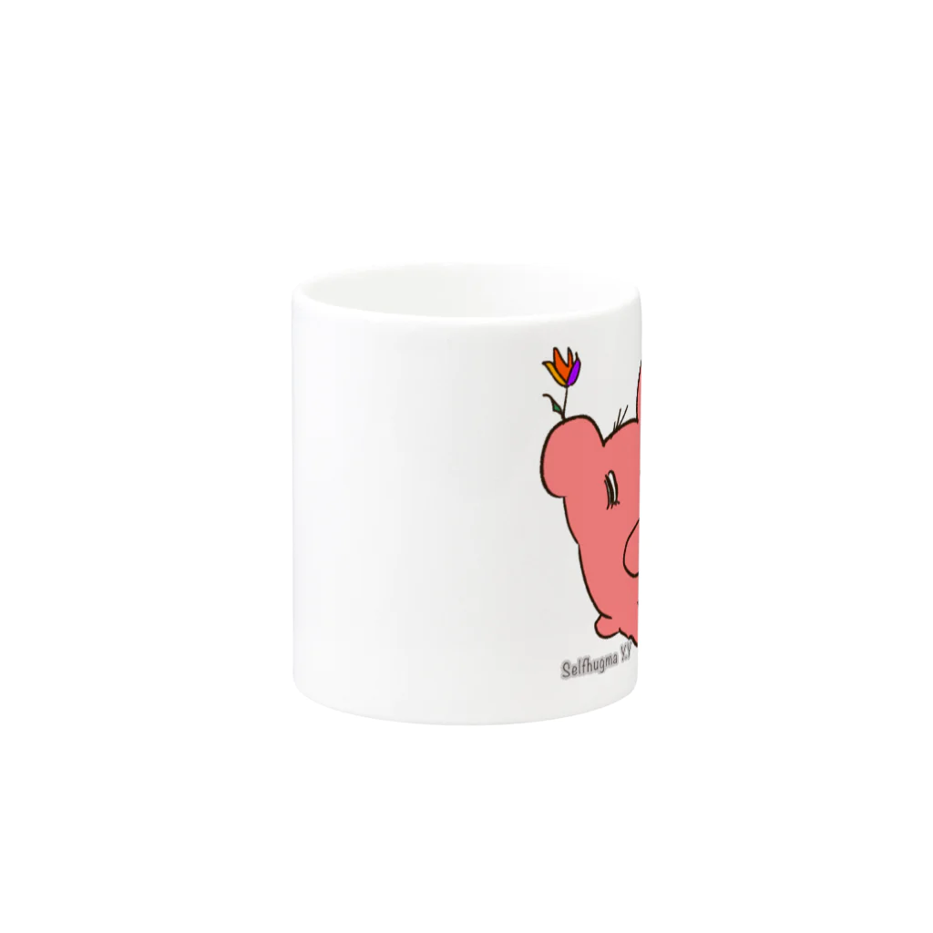 Selfhugma Y.Yのセルフハグマ(pink color) マグカップの取っ手の反対面