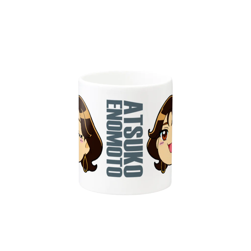 Atsuko Enomoto  Official Items Shop【榎本温子】のゆっくりするお饅頭 Mug :other side of the handle