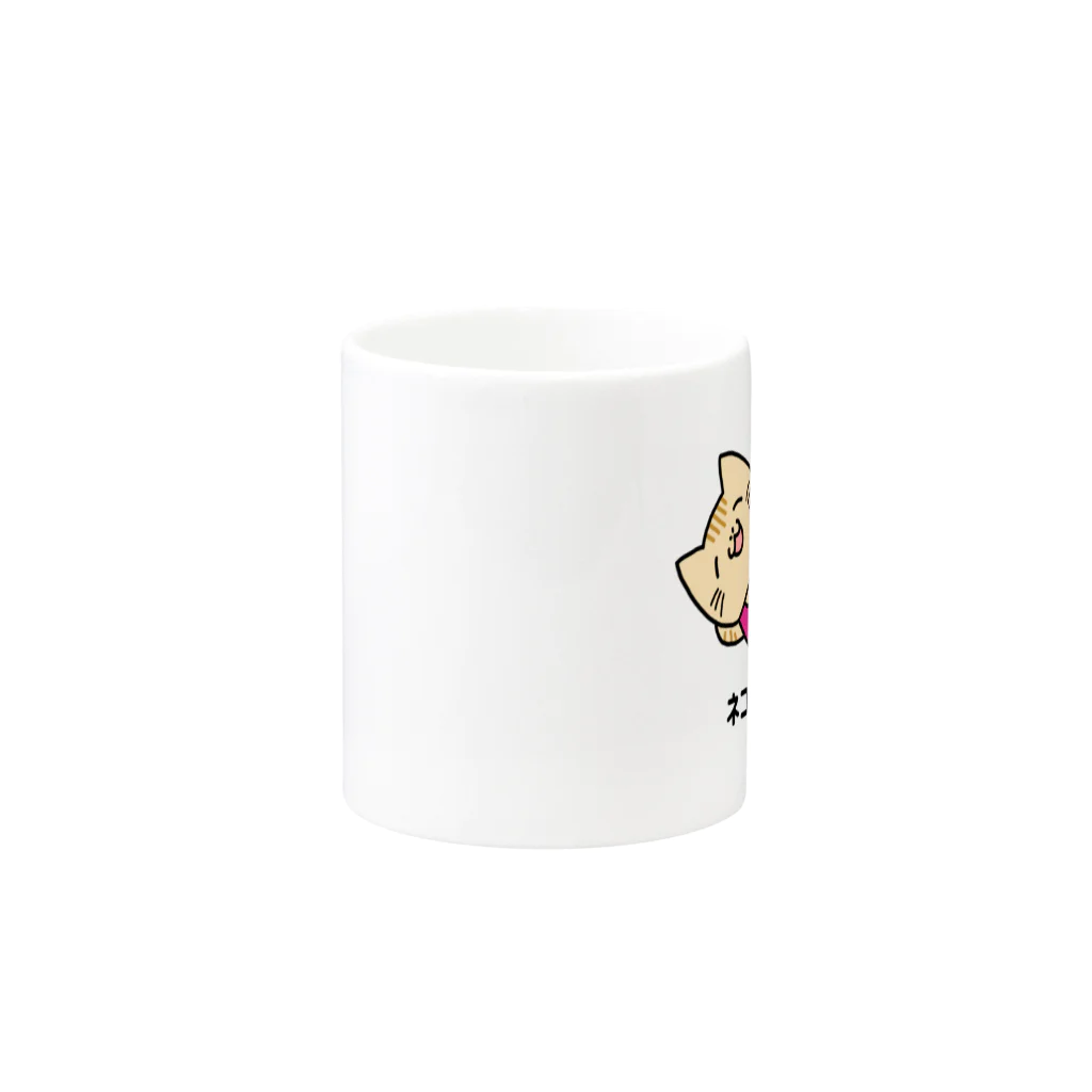 バナナ家のネコロビクス（ほんわか） Mug :other side of the handle