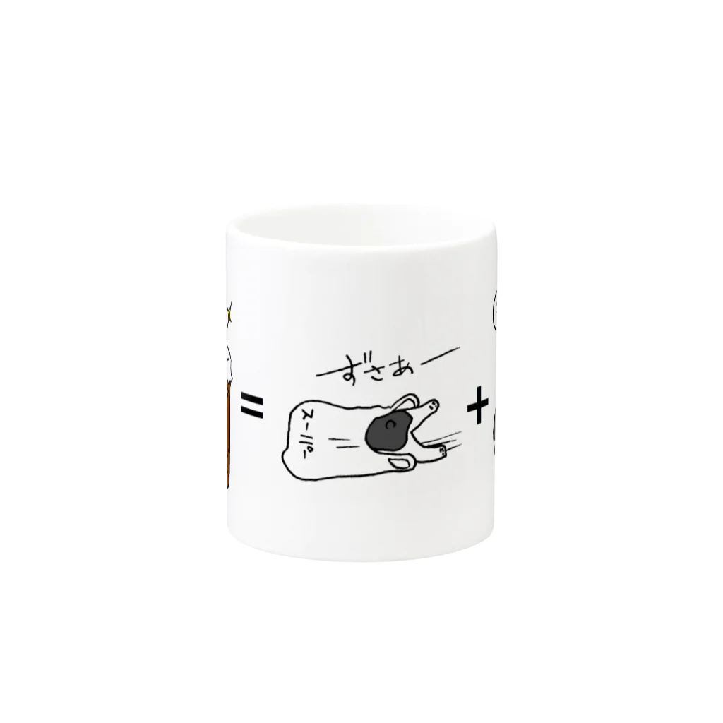 柚多のカゴと袋と猫 Mug :other side of the handle