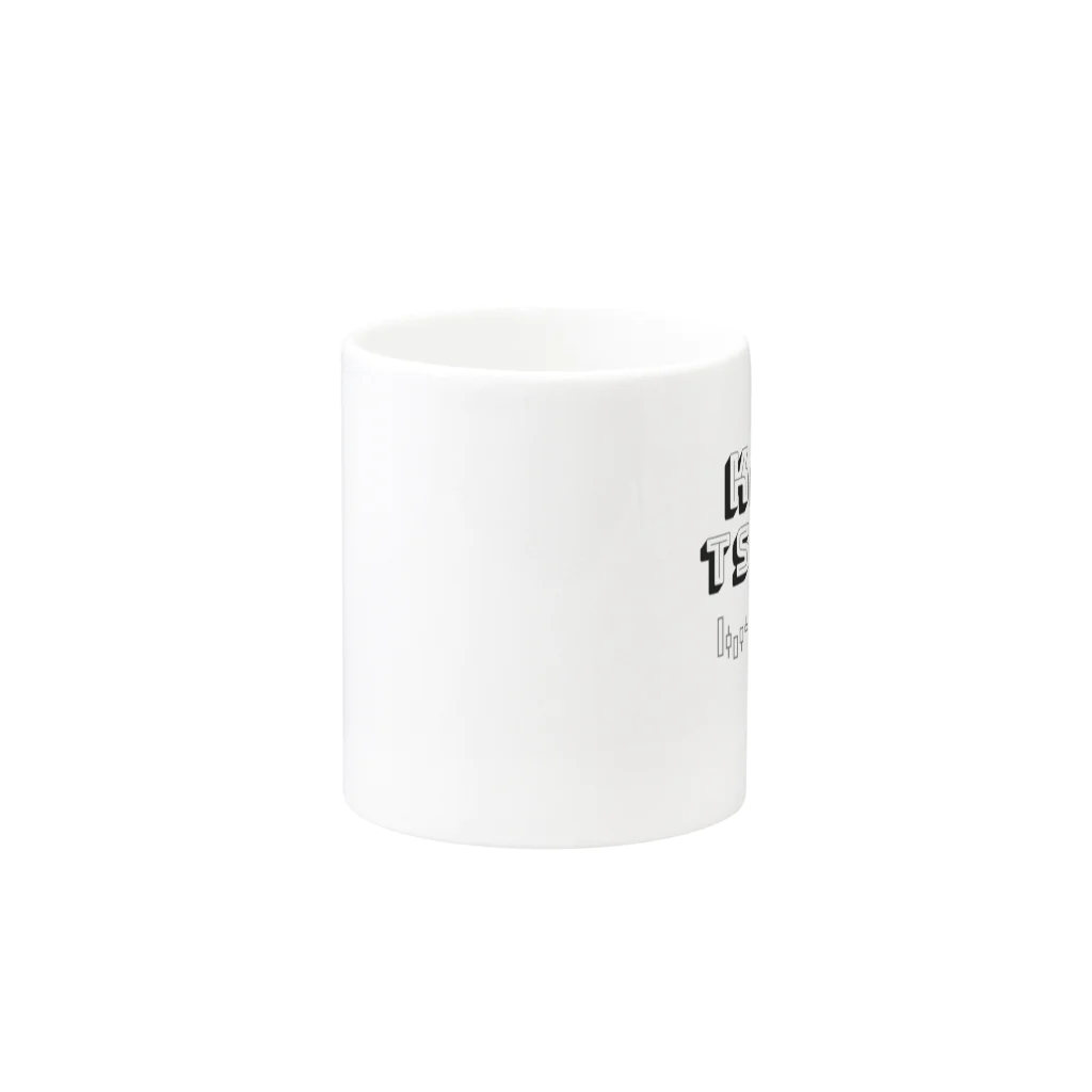 投資株クラTシャツSUZURI店のKABUTSURAI2（マグカップ）（投資・株クラのデザイン） Mug :other side of the handle