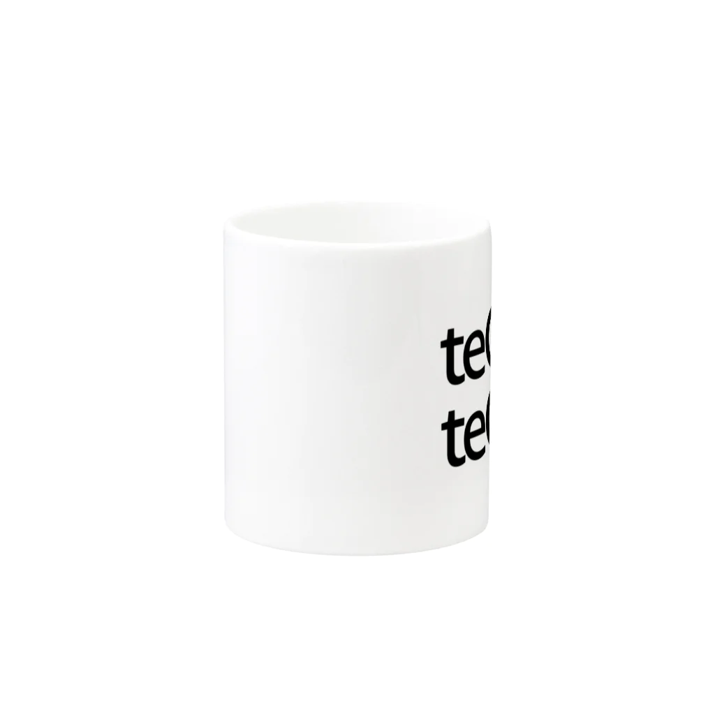 teGo オフィシャルショップのteGo onoff パターン マグカップの取っ手の反対面