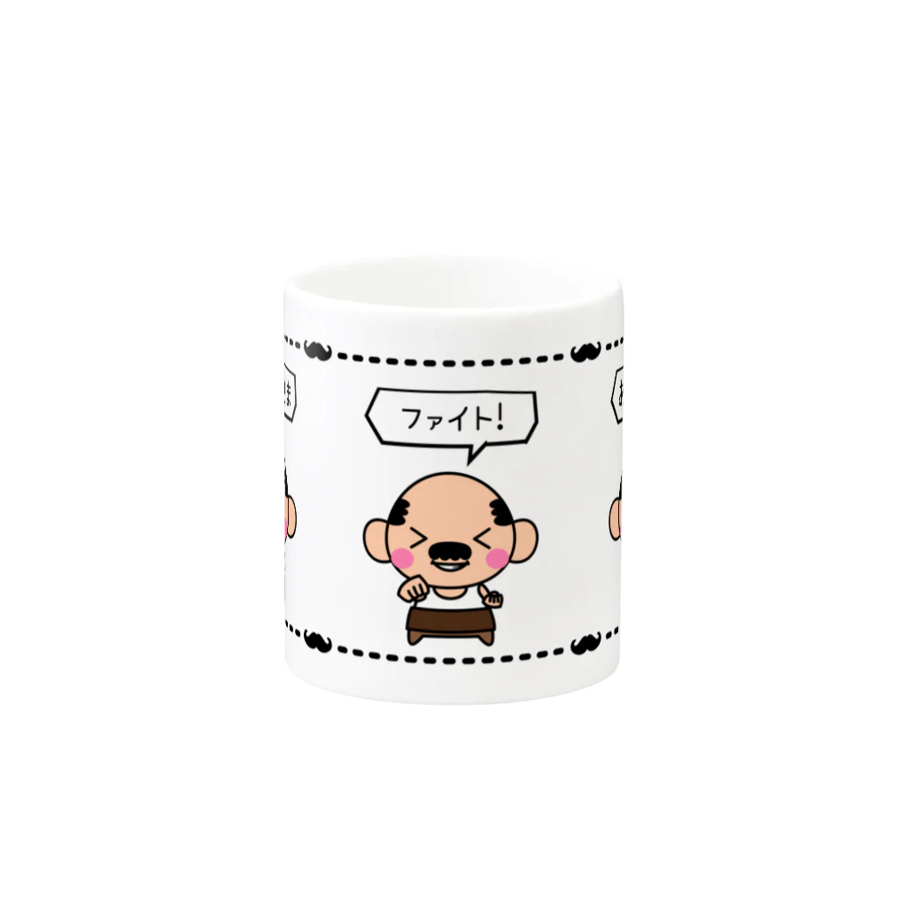 ottyangamesのおっちゃん感謝 Mug :other side of the handle