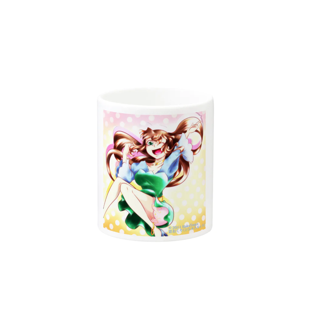 桜さつき と 神楽鈴の2011年アイコン　エバ Mug :other side of the handle