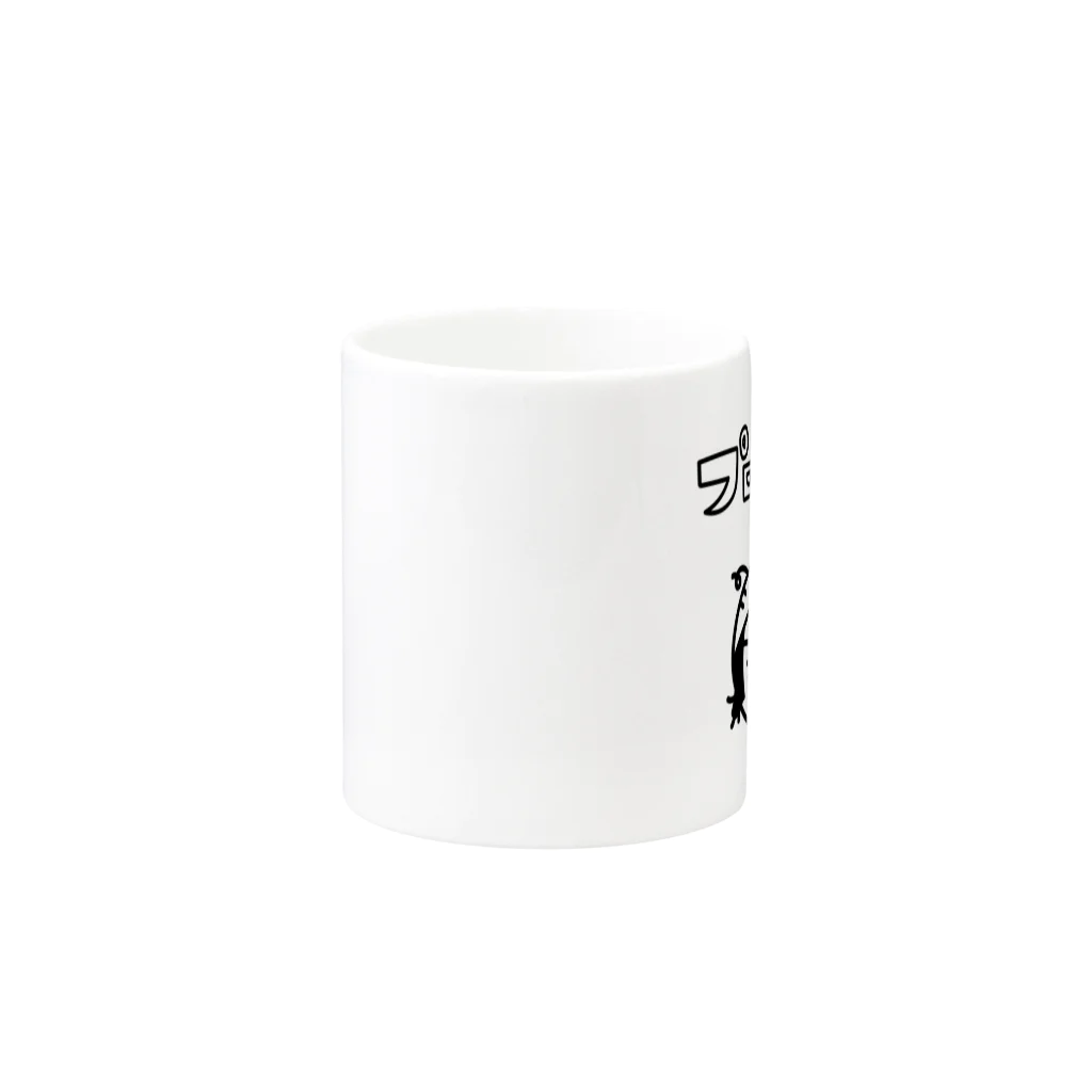 The Designerのプログラマー２ Mug :other side of the handle