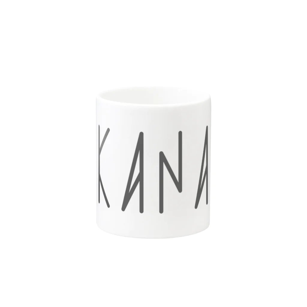 カナクギフォントのカナクギフォント「KANA」 Mug :other side of the handle