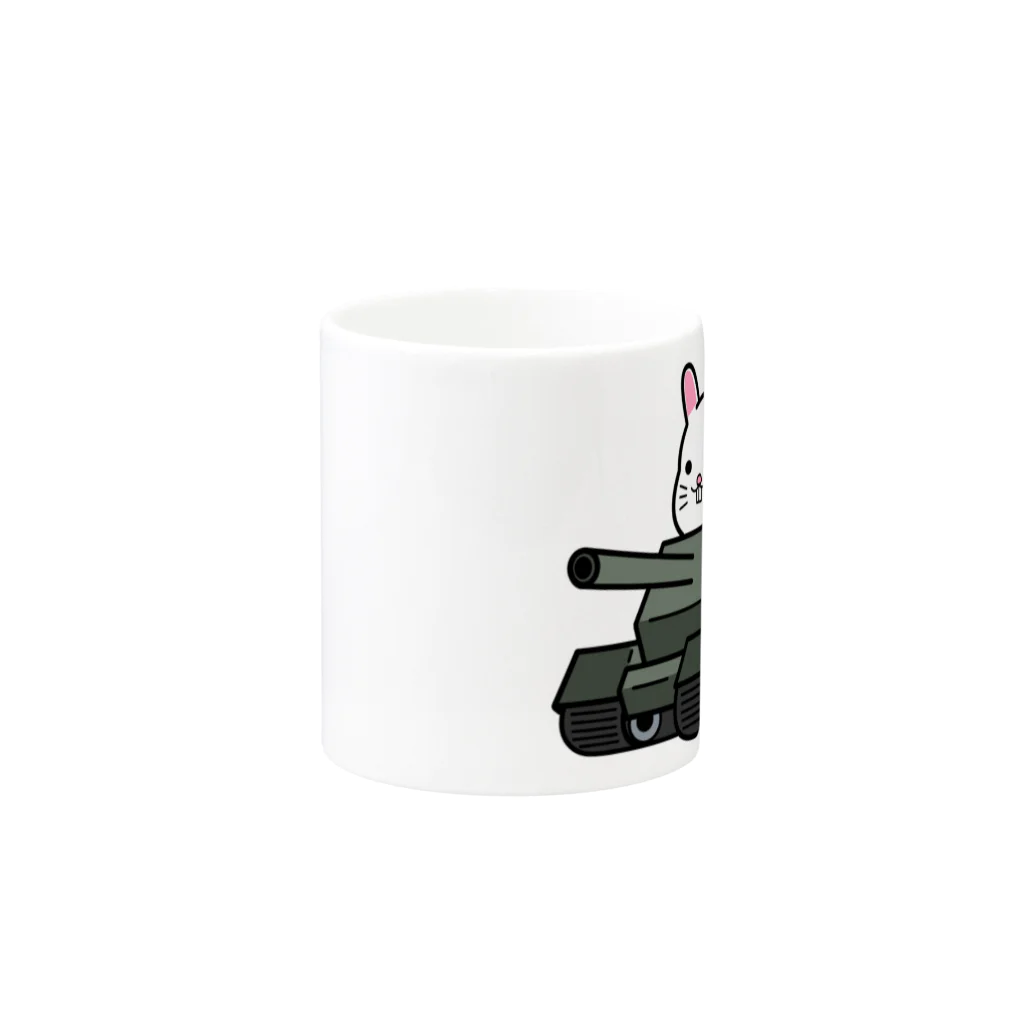 ムンムン&キュピロニウスのアトリエSUZURI店の戦車うさぎさん Mug :other side of the handle