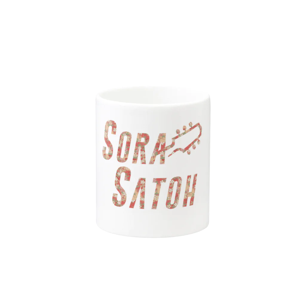 SoraSatohの桜柄 - Sora Satoh ギターロゴ Mug :other side of the handle