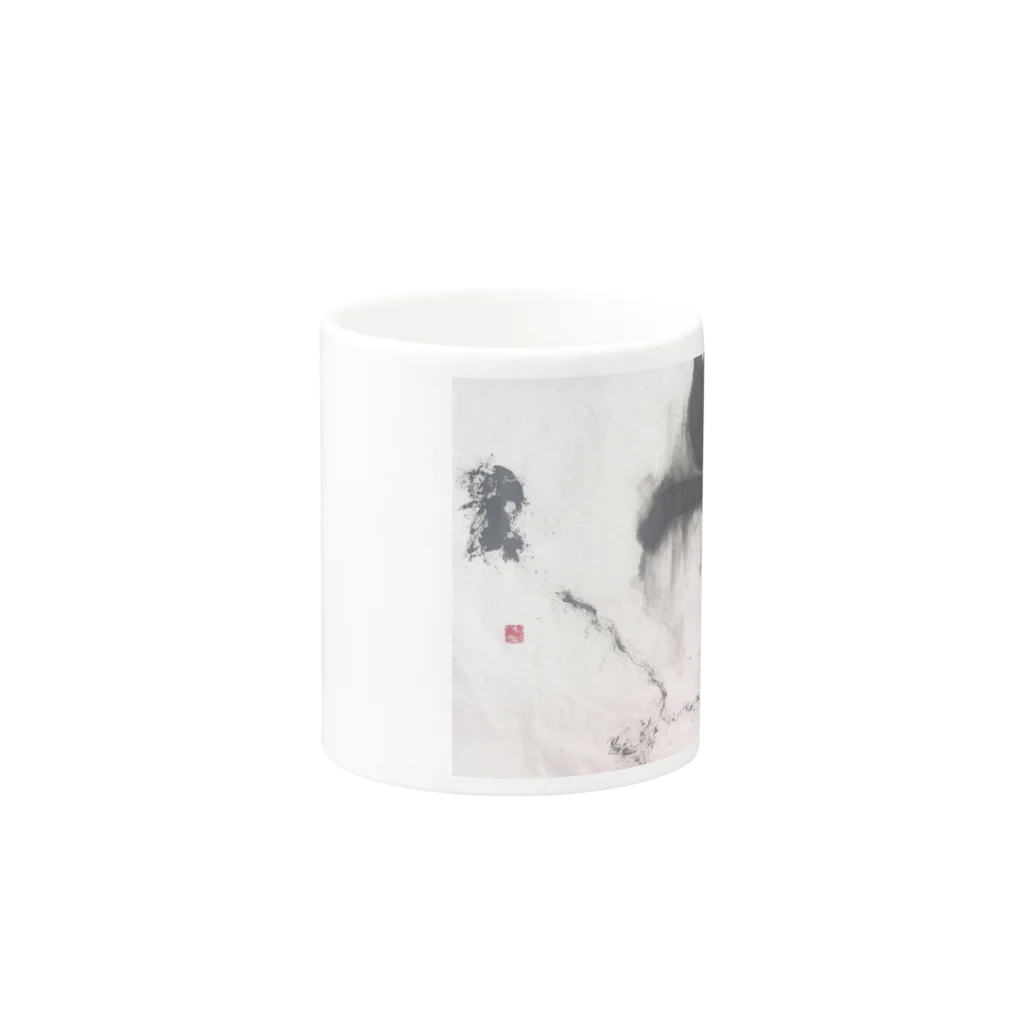 san_oの道 Mug :other side of the handle