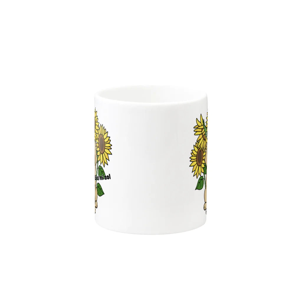 efrinmanの君は僕の太陽 Mug :other side of the handle