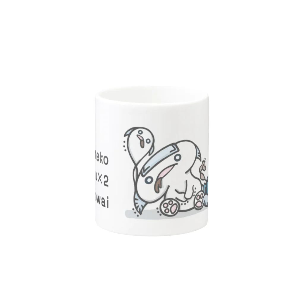 itsuto-こねこしょうしょうめんへらのロゴ「きあつこわい…ヒロver」 Mug :other side of the handle