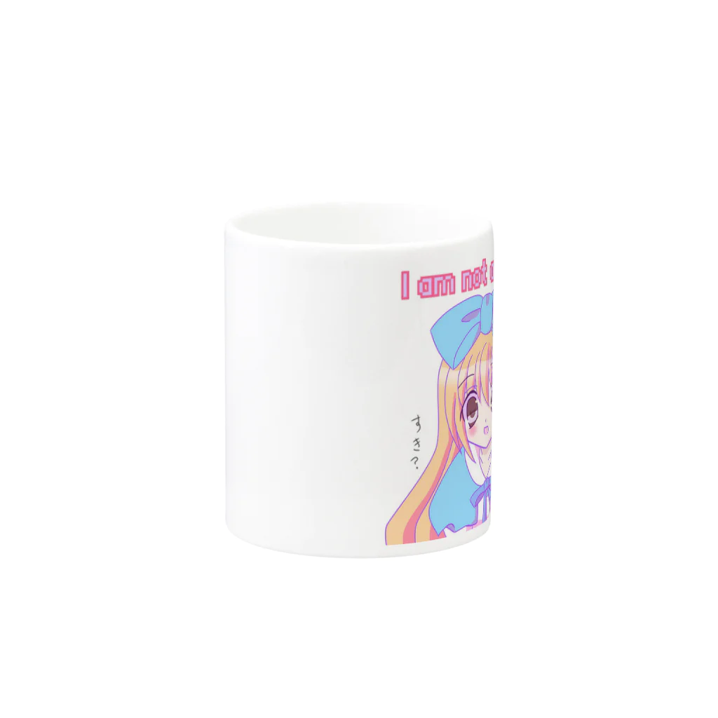 ぽんこつ商店のすき？ Mug :other side of the handle