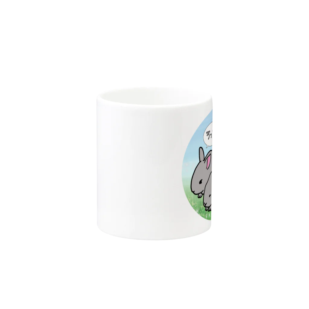 ウサギ好きのうっとりウサギ Mug :other side of the handle