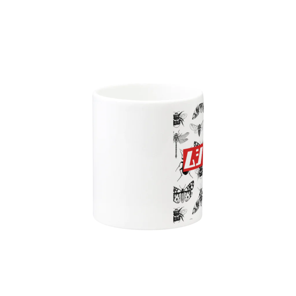 かえる商店の虫が好き　いろんな昆虫 Mug :other side of the handle