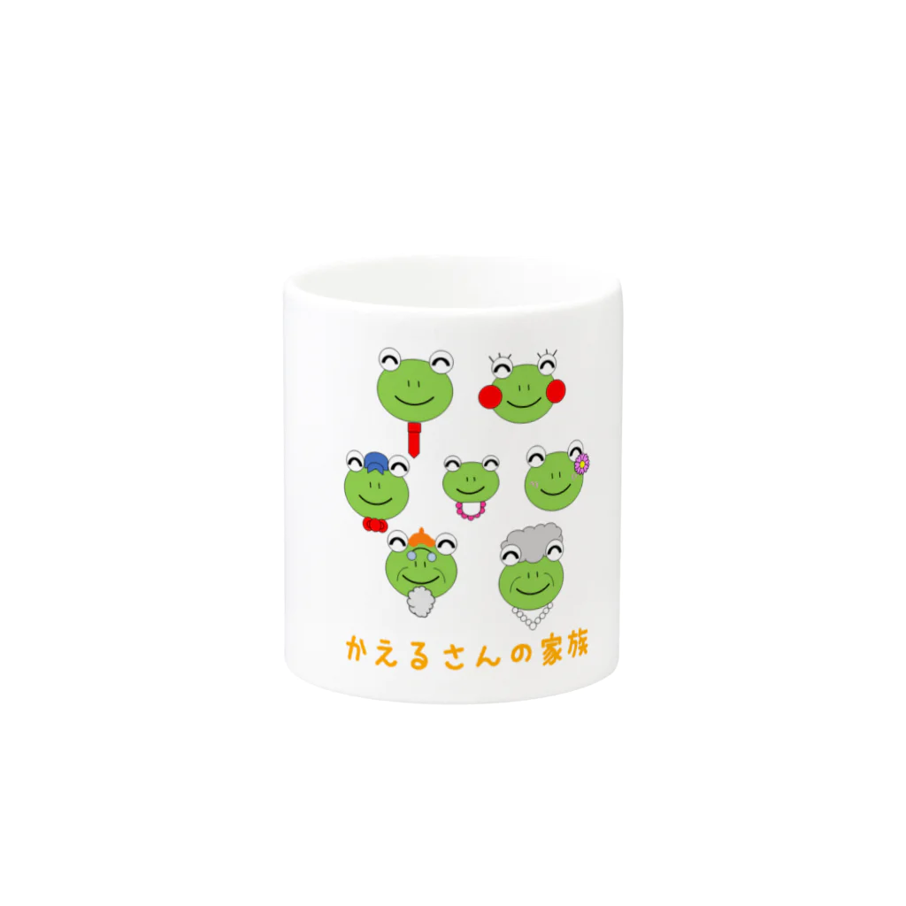 🐸かえるさんと仲間たち🐸のかえるさんの家族 Mug :other side of the handle