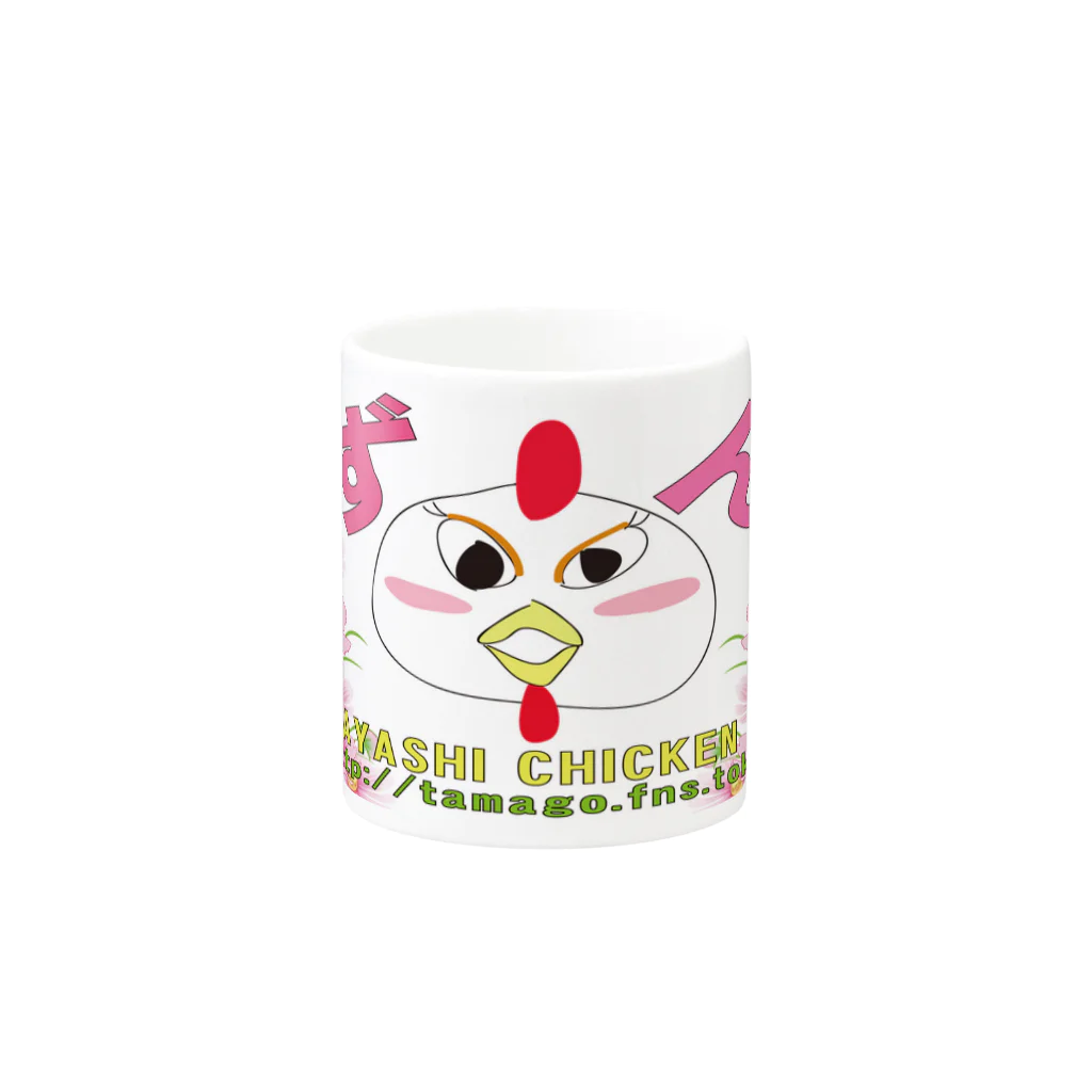 K2JAPANのKOBAYASHI CHICKEN FARM Ver3 Mug :other side of the handle