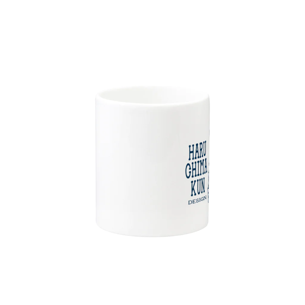 はるちまくんのH.C.K DESIGN ロゴマーク Mug :other side of the handle