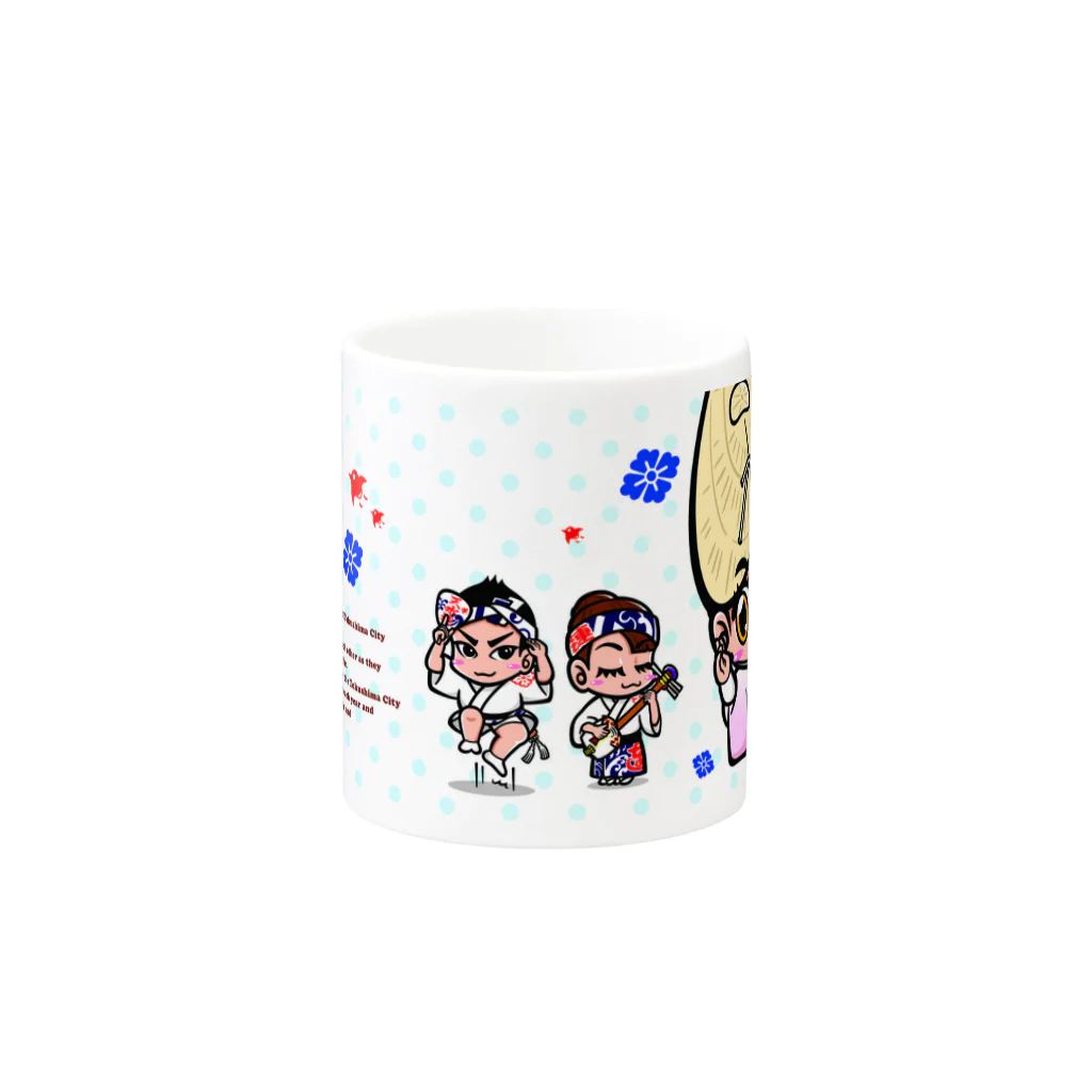 徳島 阿波キャラ！有名連の天水連マグカップ（阿波キャラ） Mug :other side of the handle