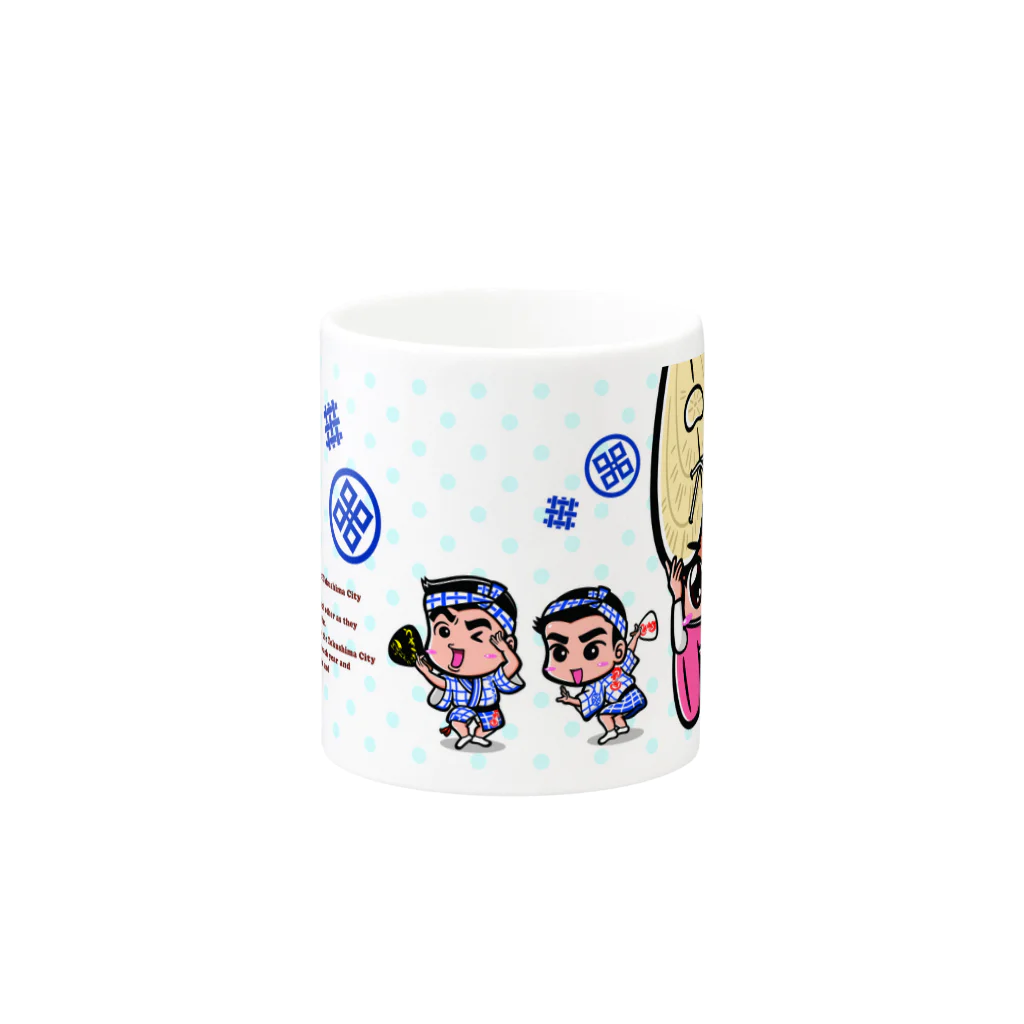 徳島 阿波キャラ！有名連のうずき連マグカップ（阿波キャラ） Mug :other side of the handle