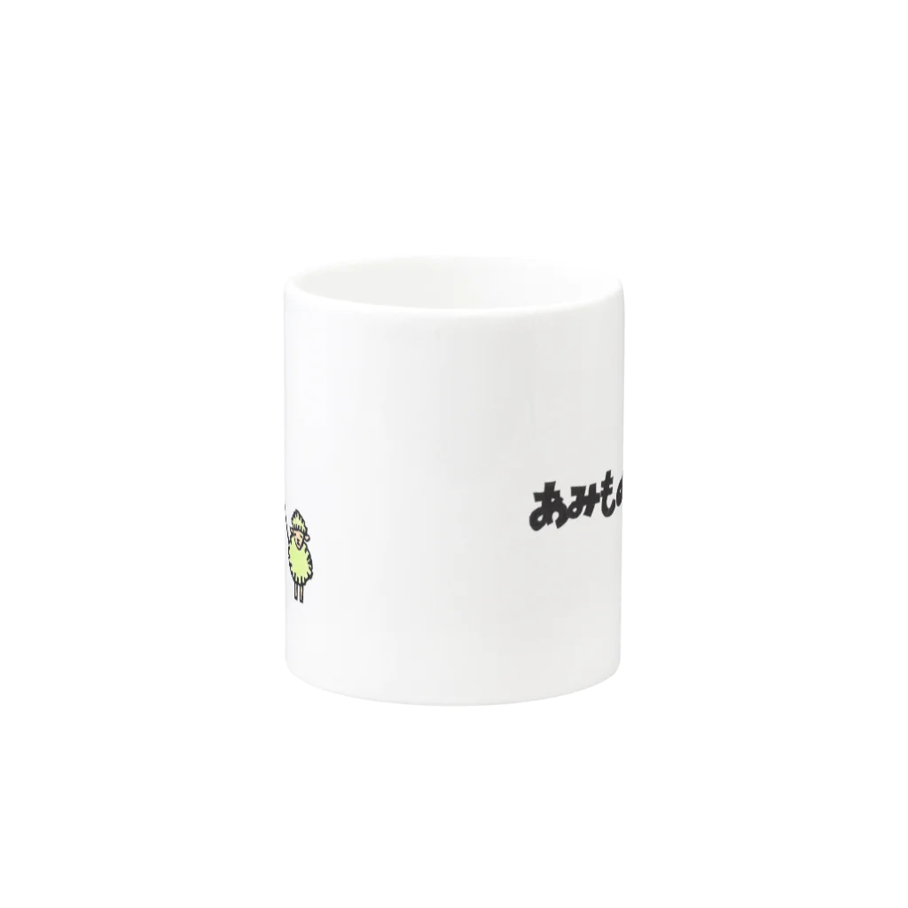 skytaxiのあみものトリコ市 Mug :other side of the handle