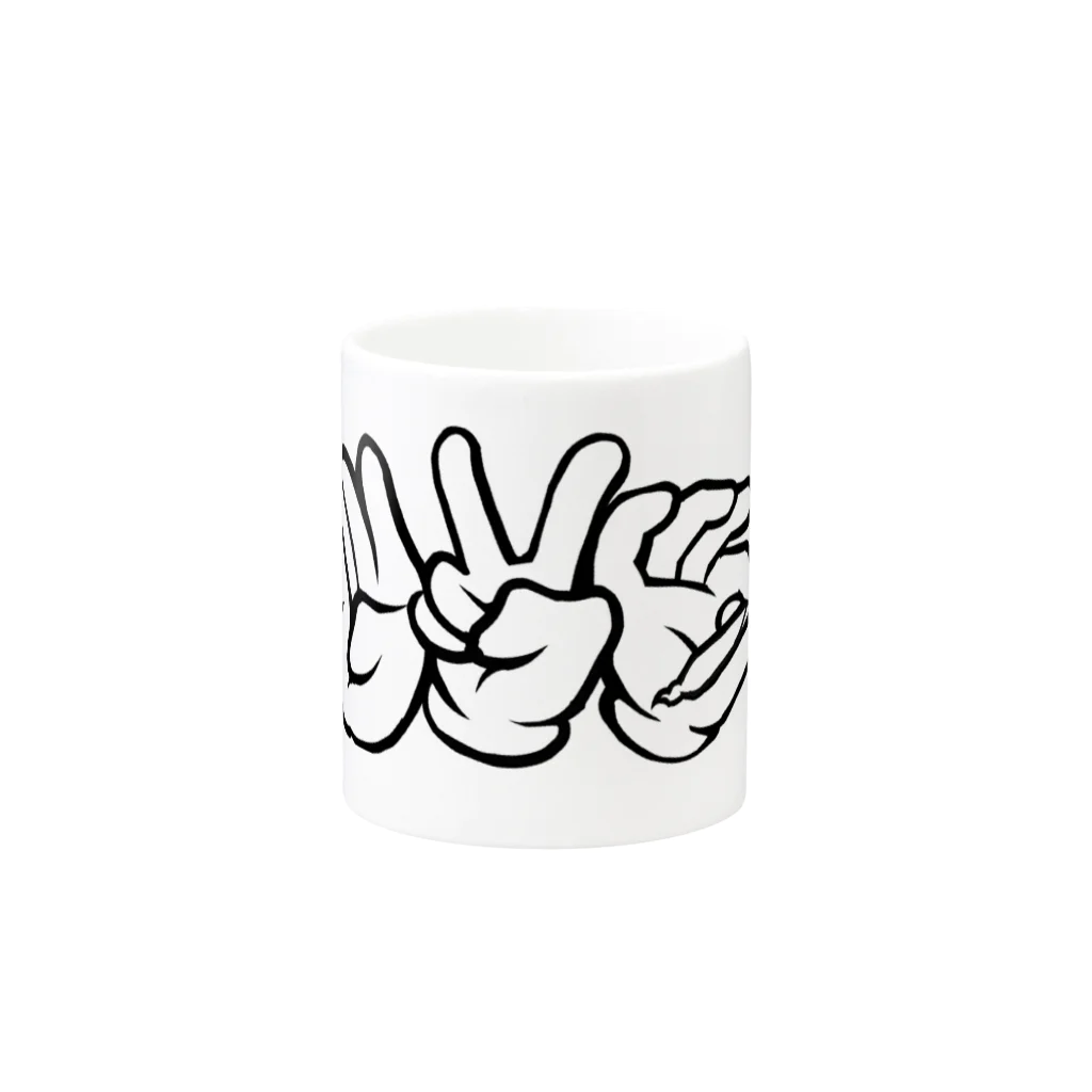 smokingの420 Mug :other side of the handle