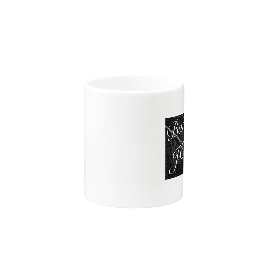 Bar JOKERのBar JOKER Mug :other side of the handle