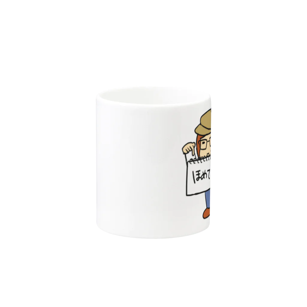 志乃★LINEスタンプ販売中☆のカンペ Mug :other side of the handle