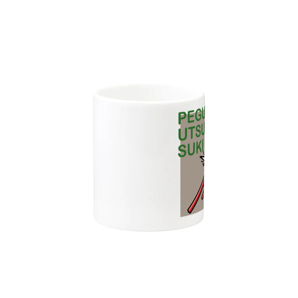 CAMP-NUTS (キャンプナッツ)のPEGU UTSUNO SUKI(ペグ打つの好き) Mug :other side of the handle