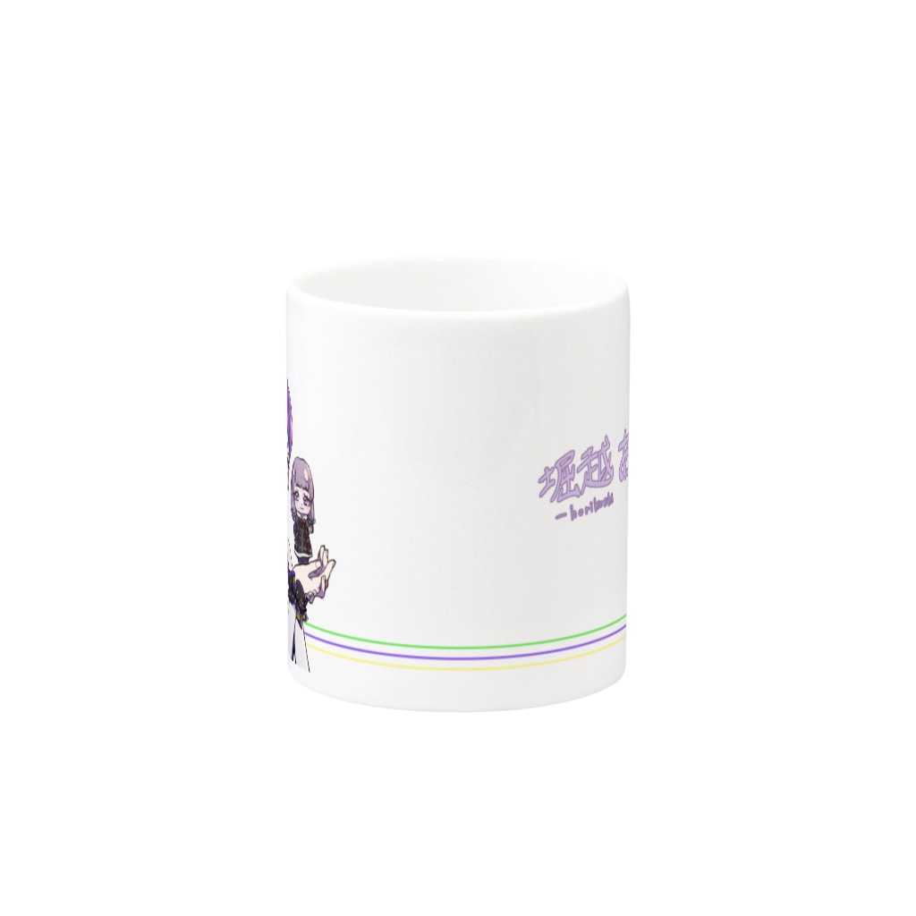 堀越あやめのサイン入りマグ(数量限定) Mug :other side of the handle