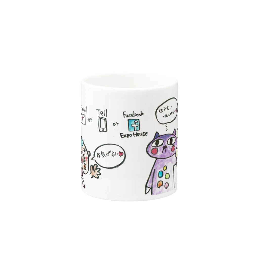 Expo_Zakkaの「問い合わせは小森さんまで、お気軽に」 Mug :other side of the handle