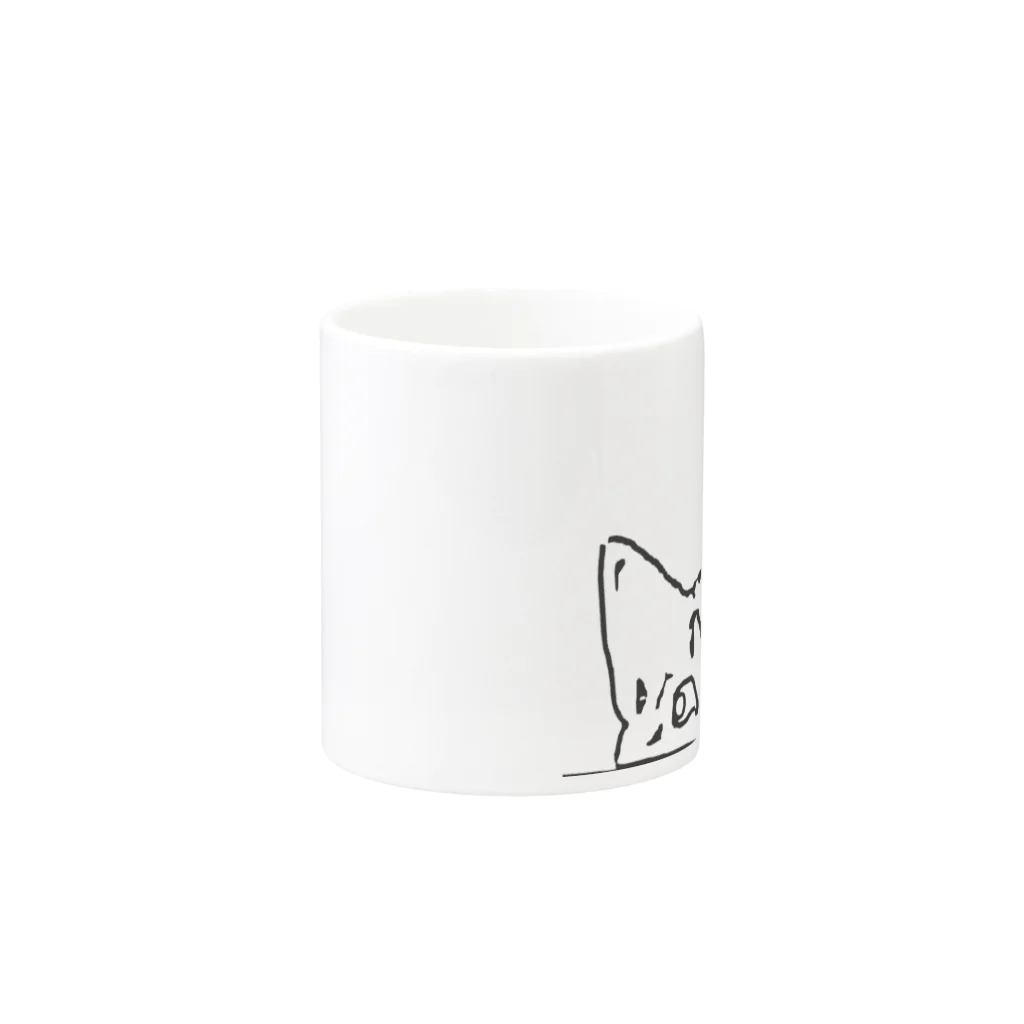 ORSCAMのaoba Mug :other side of the handle