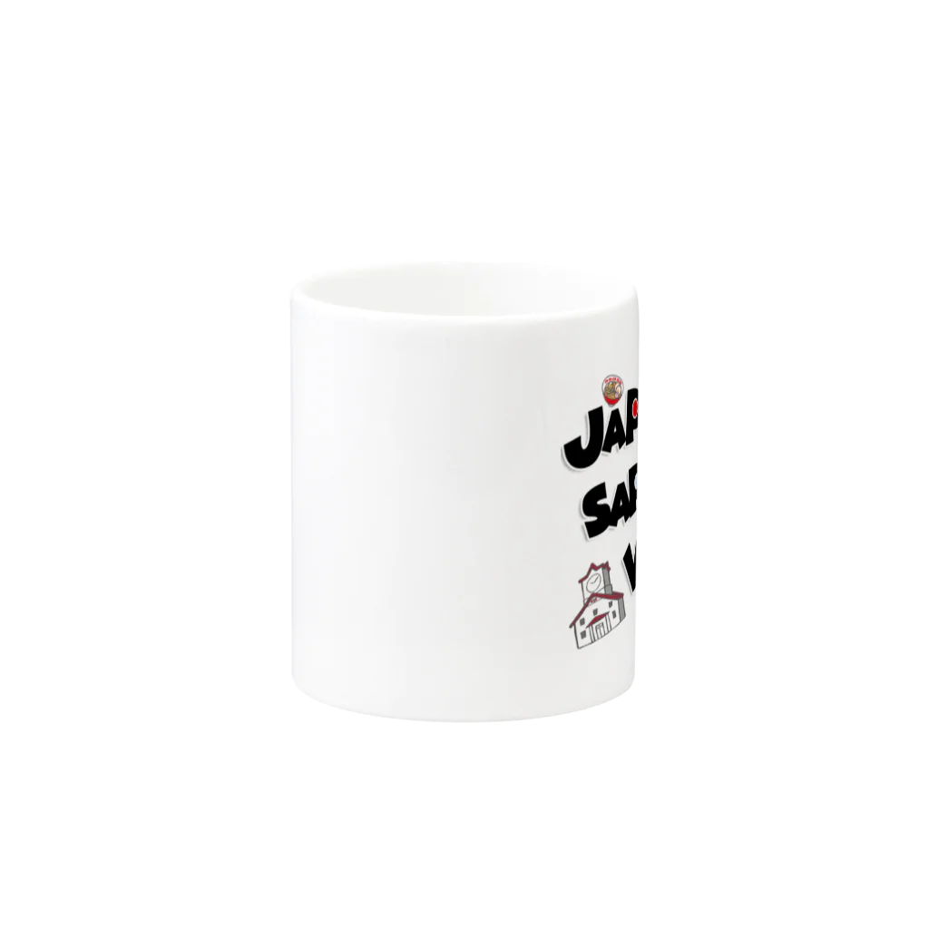 JAPAN SAPPORO WALKのJAPAN SAPPORO WALK ロゴ グッズ Mug :other side of the handle