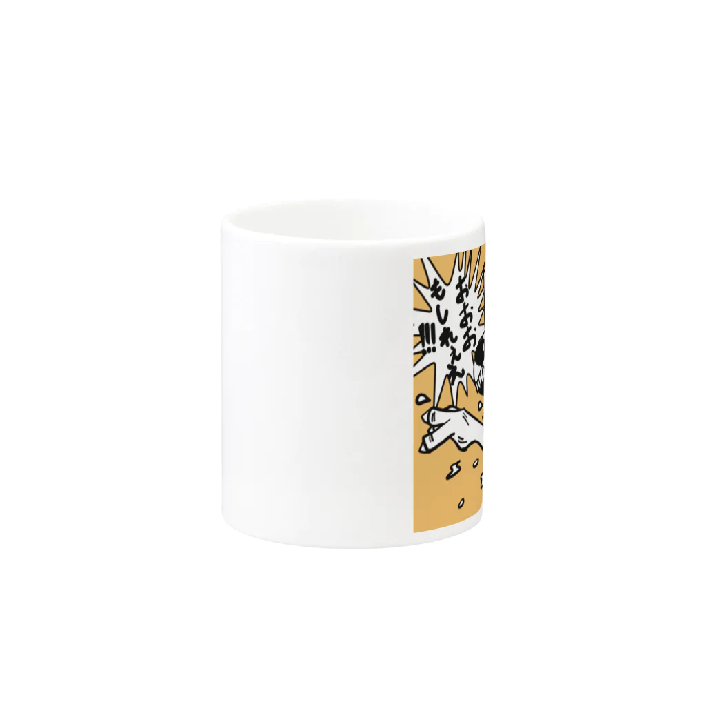 リンドメンの爆笑するイヌ Mug :other side of the handle