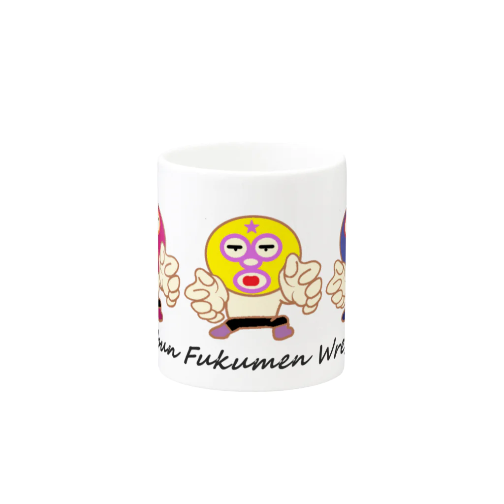 ぴぃまんの、たぶんお店のTabun Fukumen Wrestler Mug :other side of the handle