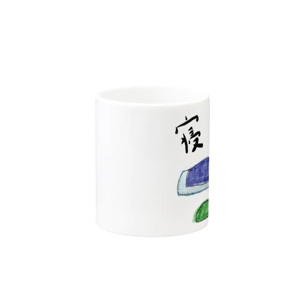 koromeのおんすいカッパ　寝る Mug :other side of the handle