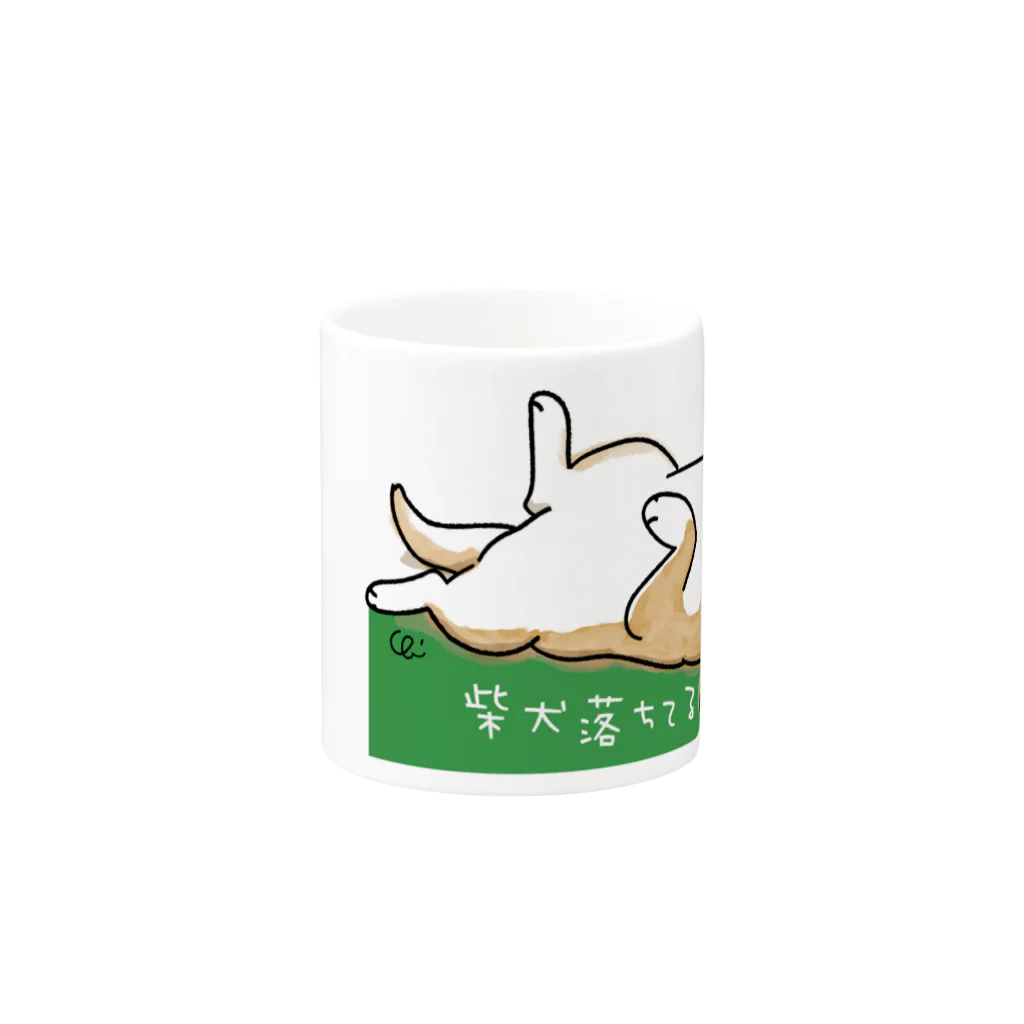 chizuruの柴犬落ちてる（茶）背景グリーン Mug :other side of the handle