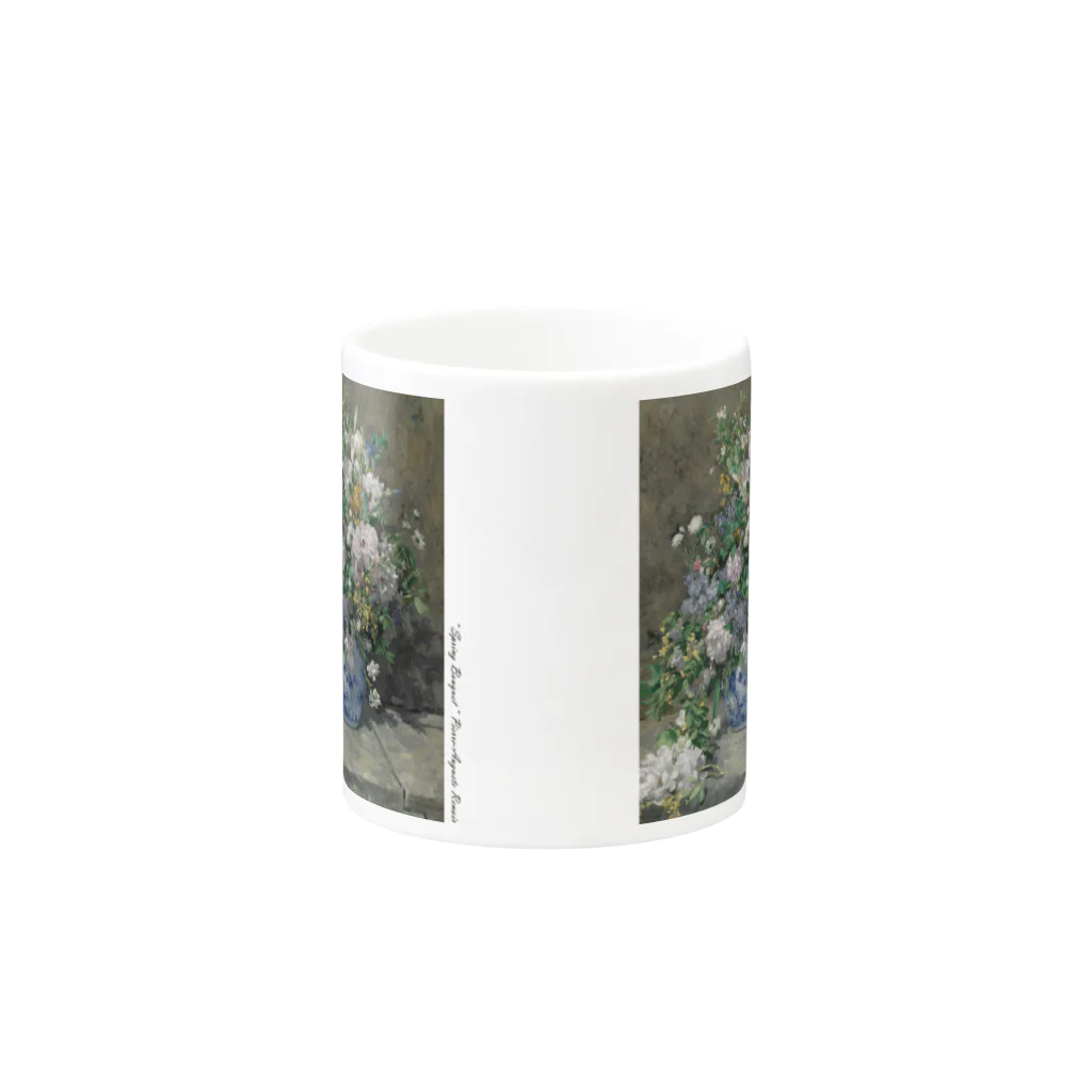 SONOTENI-ARTの016-001　ルノワール　『春の花束』　マグカップ マグカップの取っ手の反対面