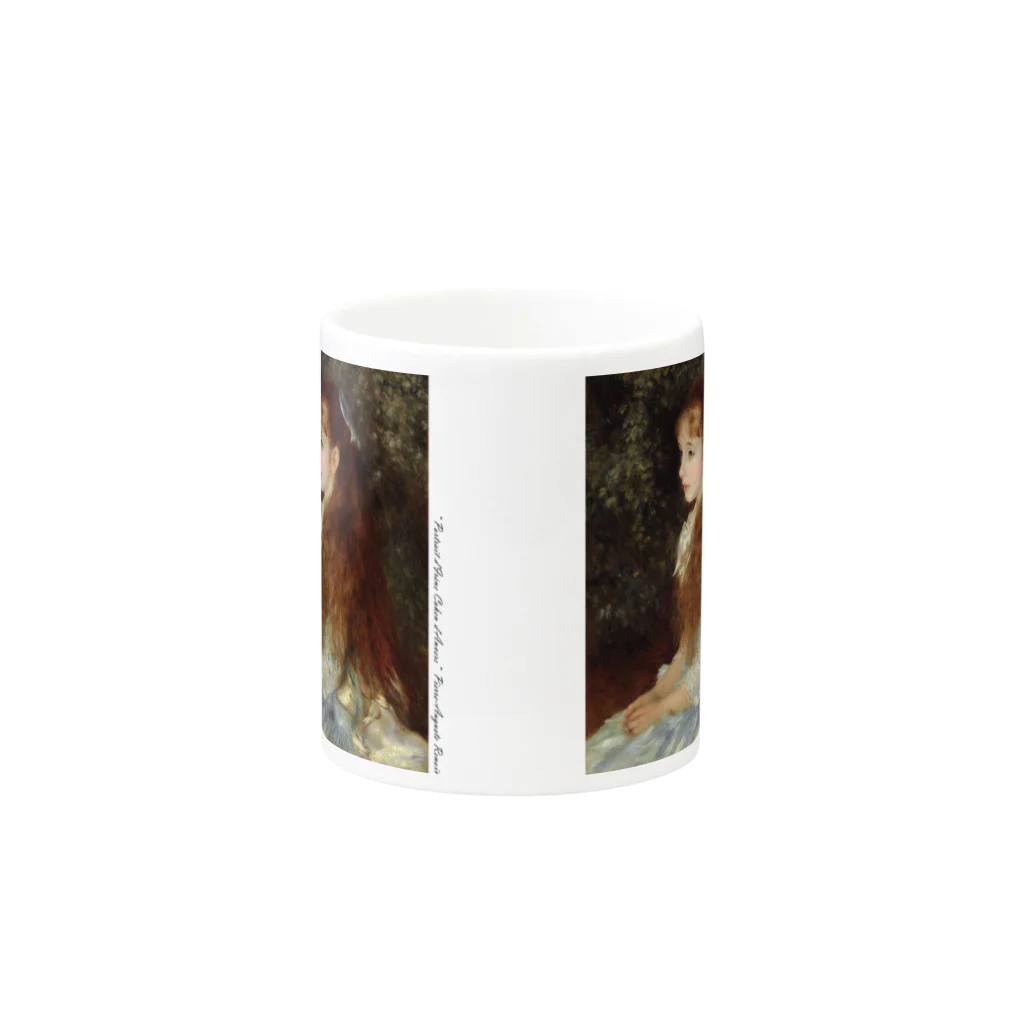 SONOTENI-ARTの016-003　ルノワール　『イレーヌ・カーン・ダンヴェール嬢』　マグカップ Mug :other side of the handle