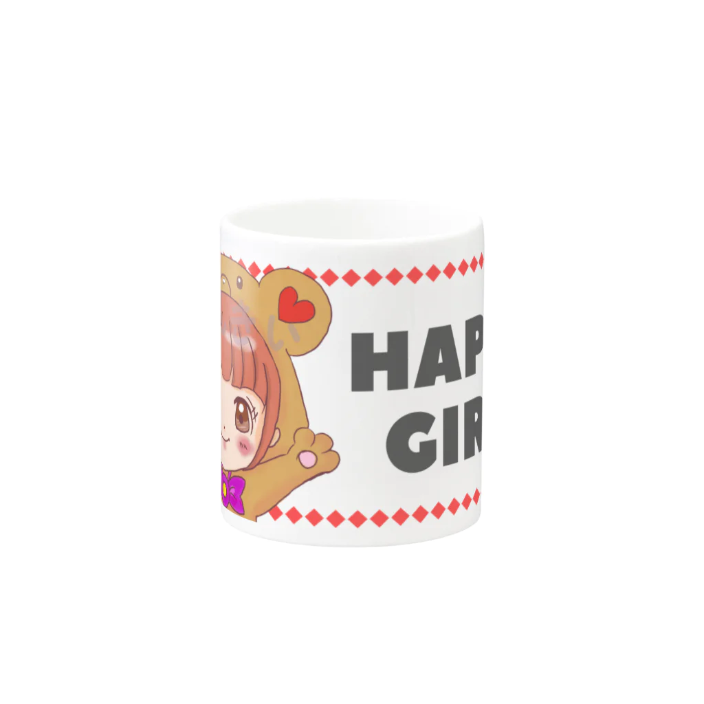 ぴんきぃのお店のHAPPYGIRL！ Mug :other side of the handle