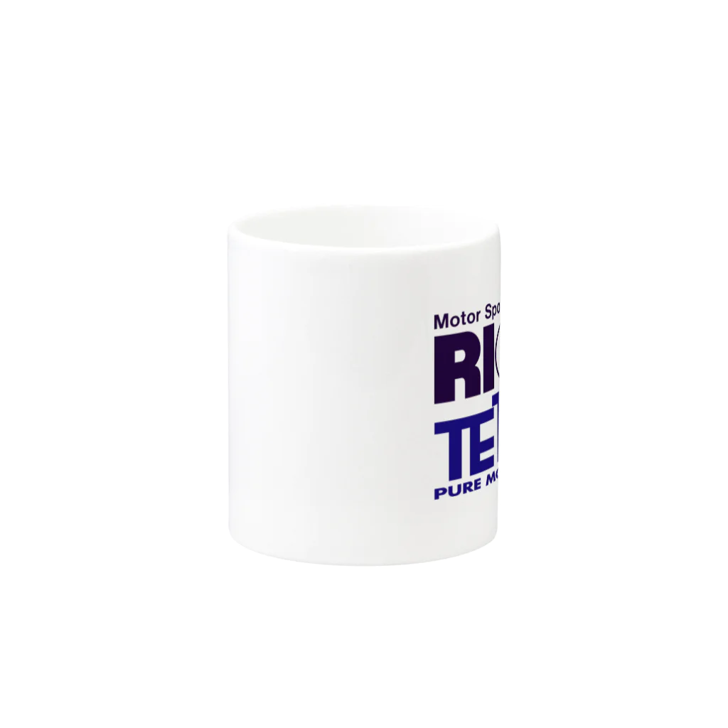 リジット・モータースポーツのRIGID-TETRX透過ロゴ紺 マグカップの取っ手の反対面
