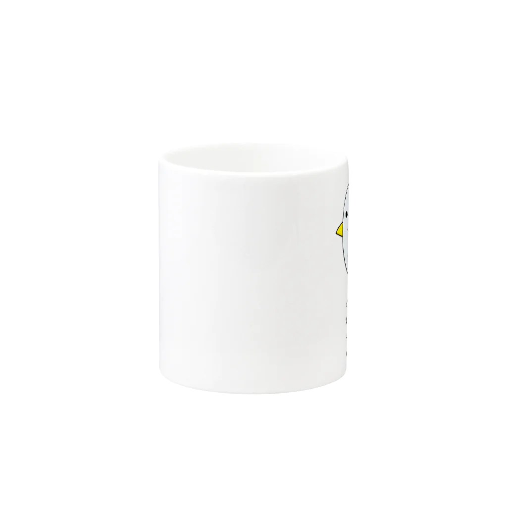 shoku160のとりさんの秘密★マグカップ Mug :other side of the handle