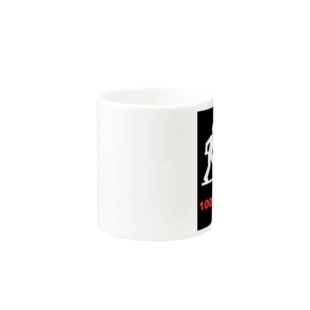 e-shop_collectのこの先工事中案内 Mug :other side of the handle