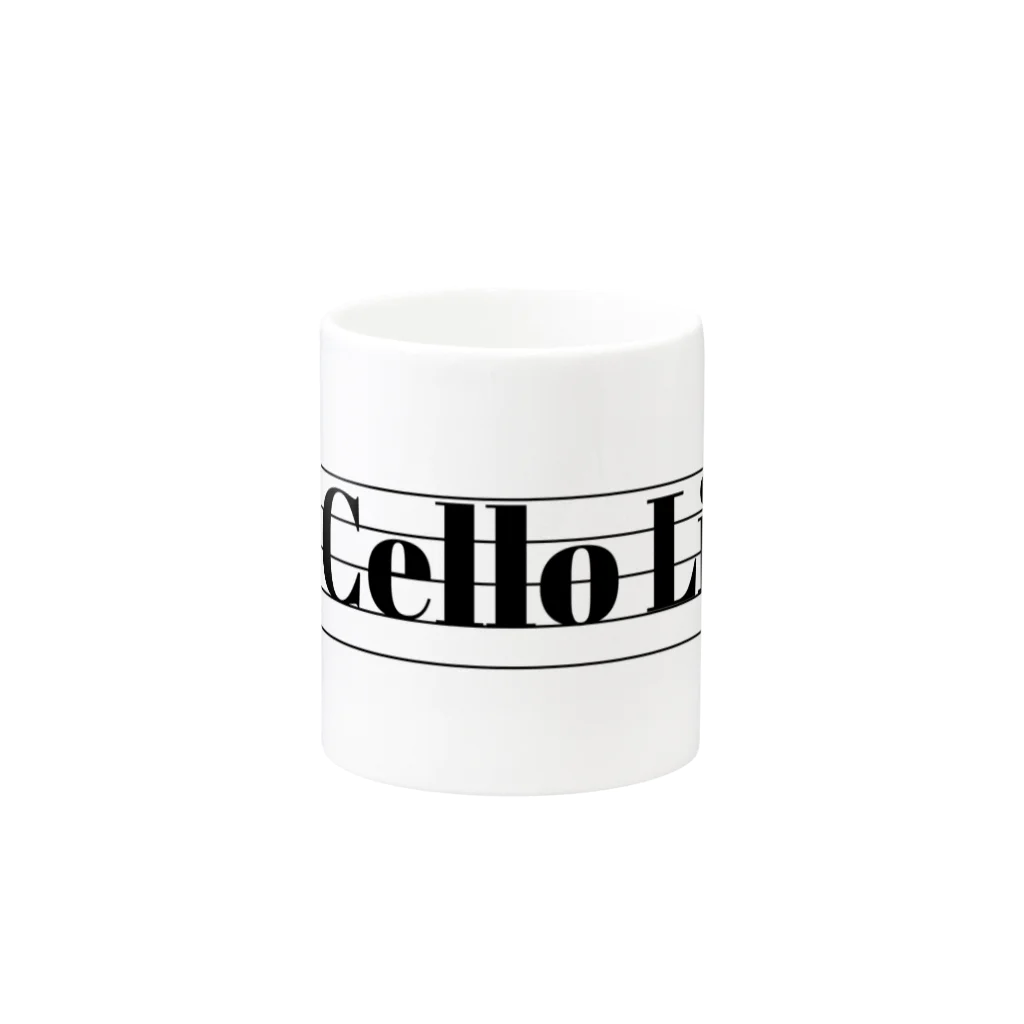 もりてつのCello Life Mug :other side of the handle