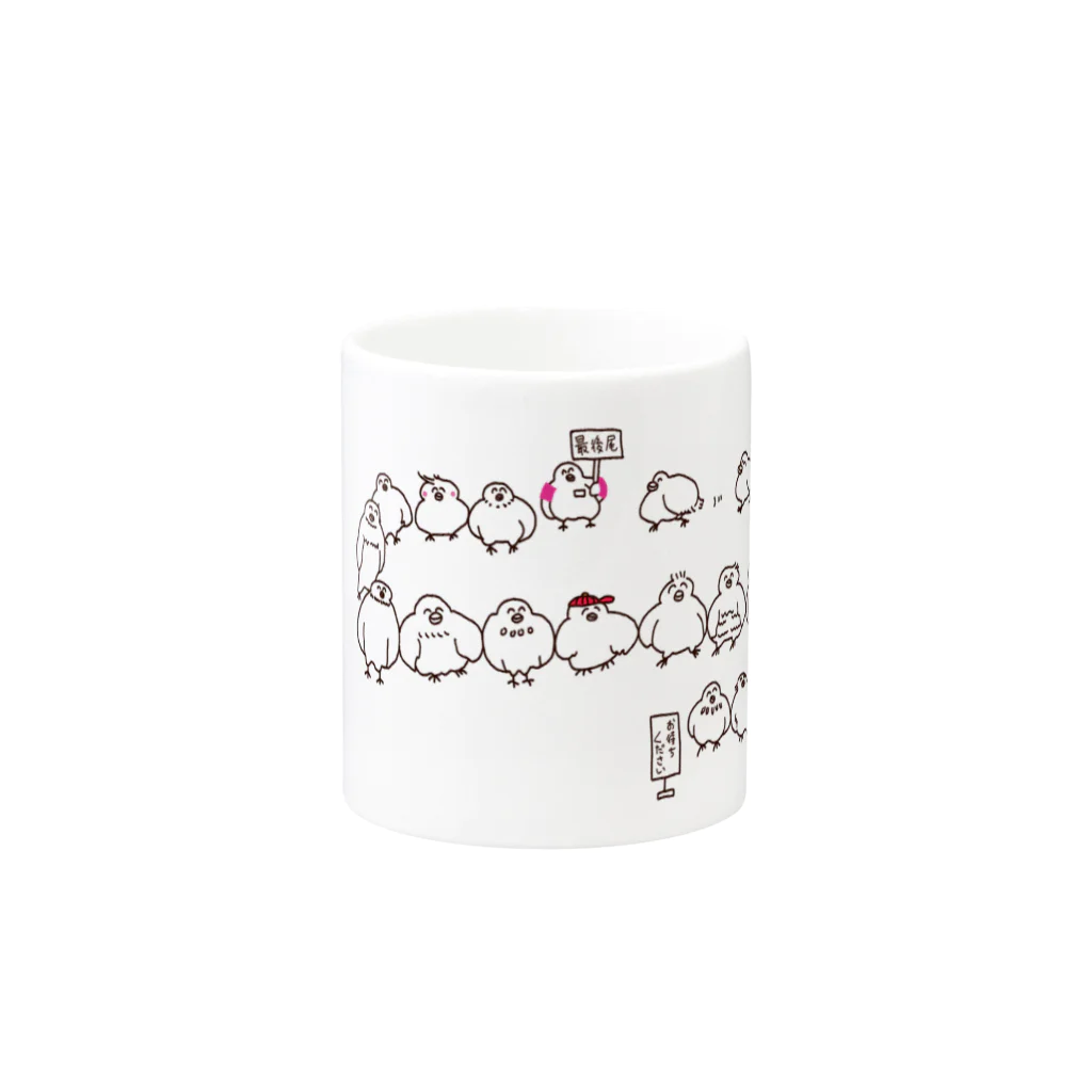 あじつけのりのならぶマナーがよいトリ Mug :other side of the handle